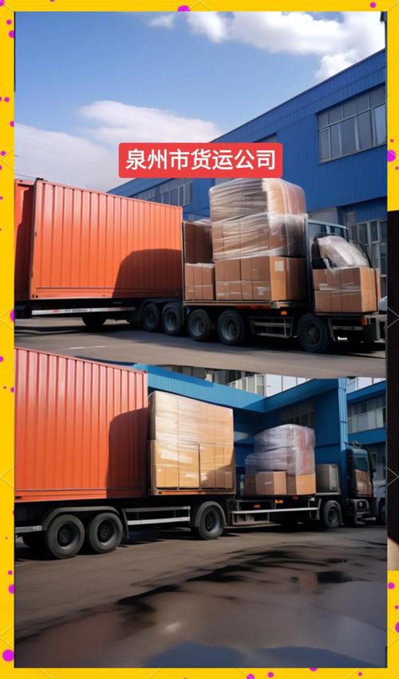 仓储托管:现代企业物流管理的新选择